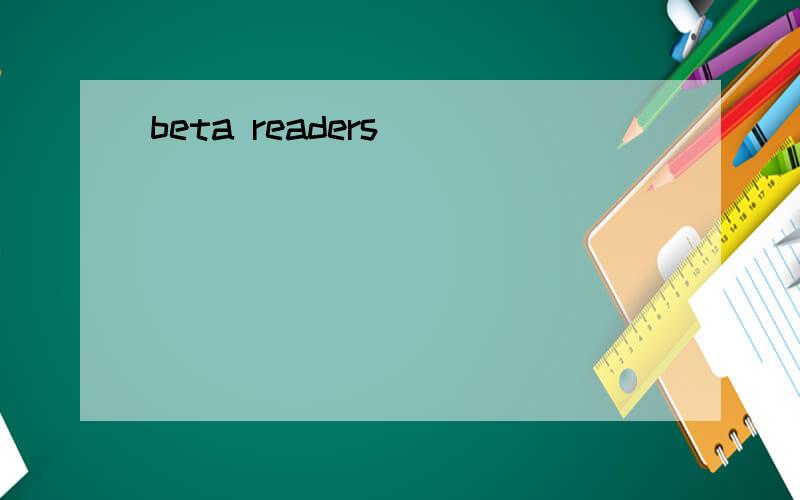 beta readers